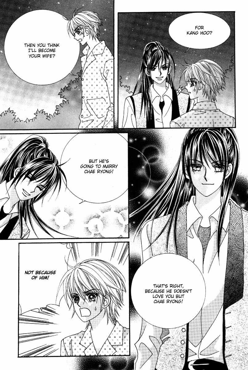My Boyfriend is a Vampire Chapter 39 page 38 - Chapter 39