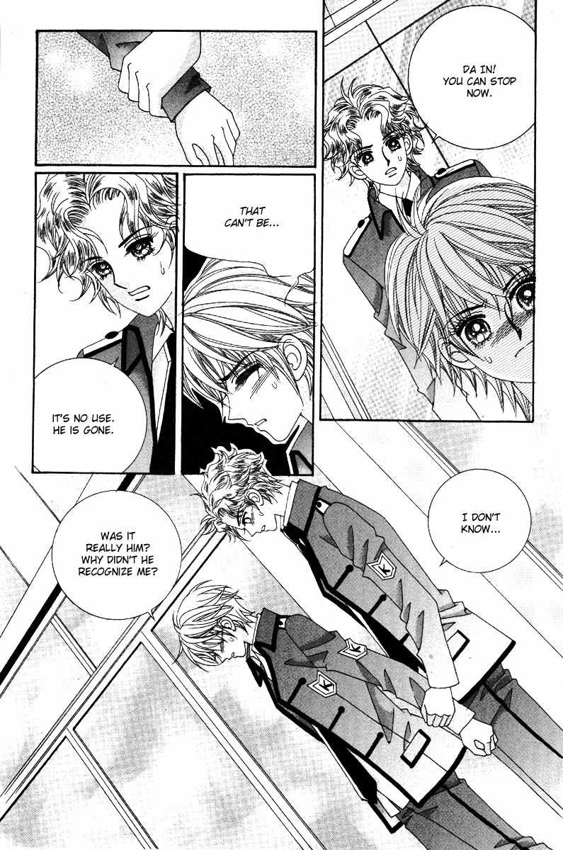 My Boyfriend is a Vampire Chapter 39 page 4 - Chapter 39