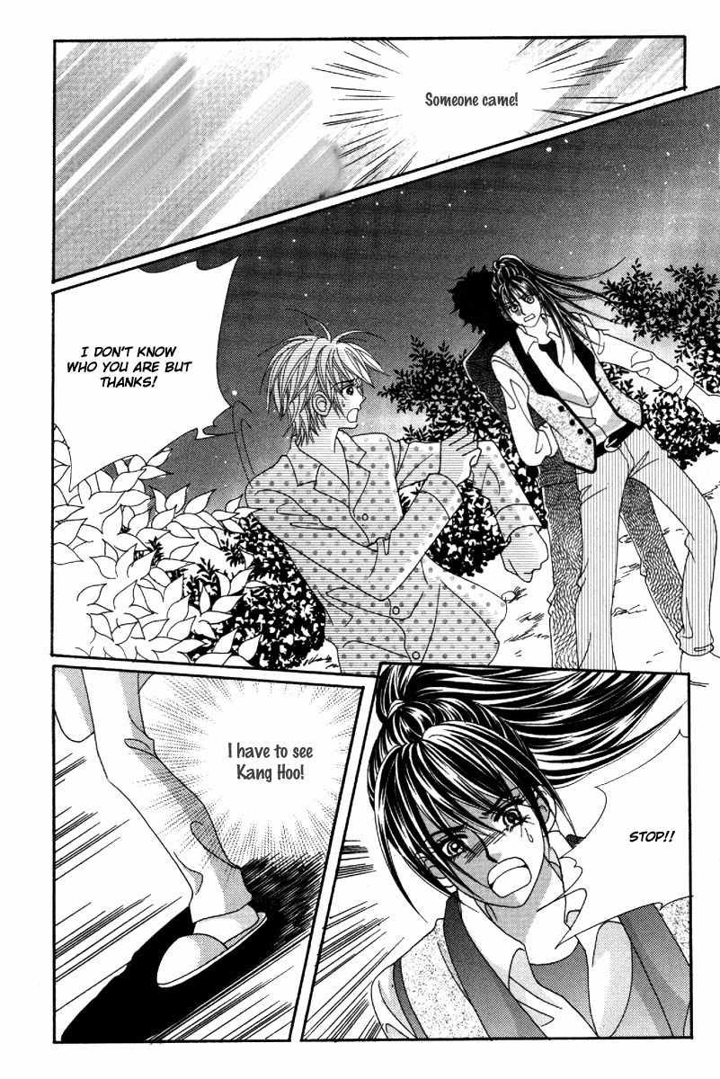 My Boyfriend is a Vampire Chapter 39 page 42 - Chapter 39