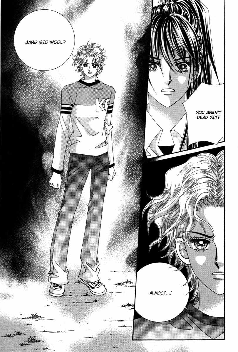 My Boyfriend is a Vampire Chapter 39 page 44 - Chapter 39