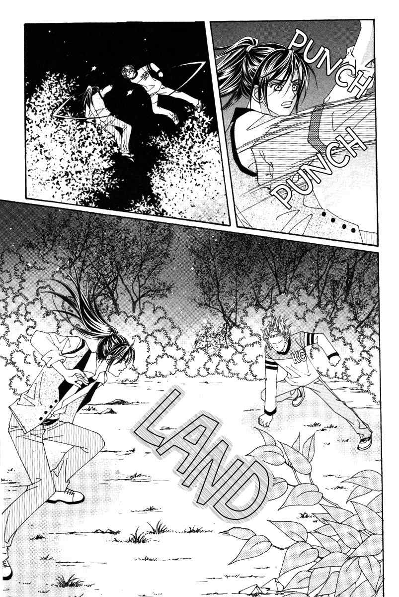 My Boyfriend is a Vampire Chapter 39 page 46 - Chapter 39