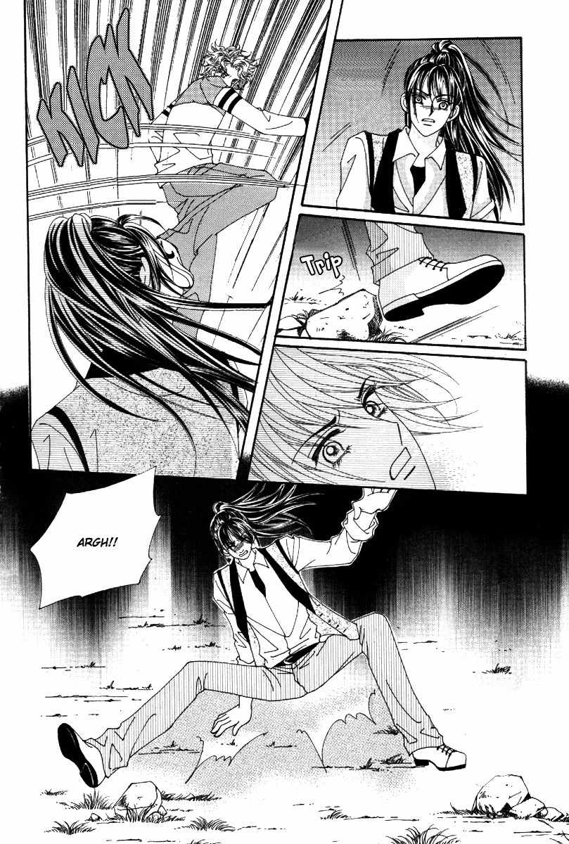 My Boyfriend is a Vampire Chapter 39 page 47 - Chapter 39