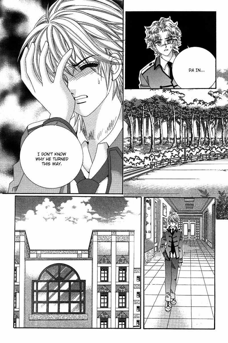 My Boyfriend is a Vampire Chapter 39 page 5 - Chapter 39