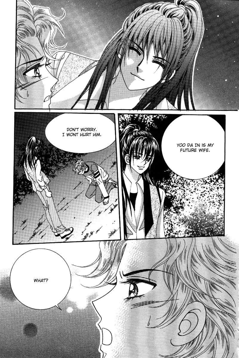 My Boyfriend is a Vampire Chapter 39 page 54 - Chapter 39