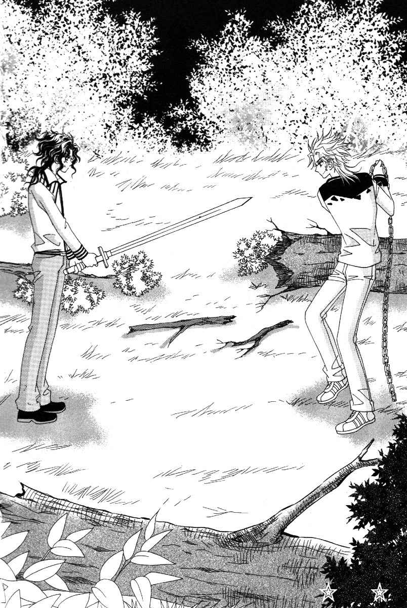 My Boyfriend is a Vampire Chapter 39 page 61 - Chapter 39