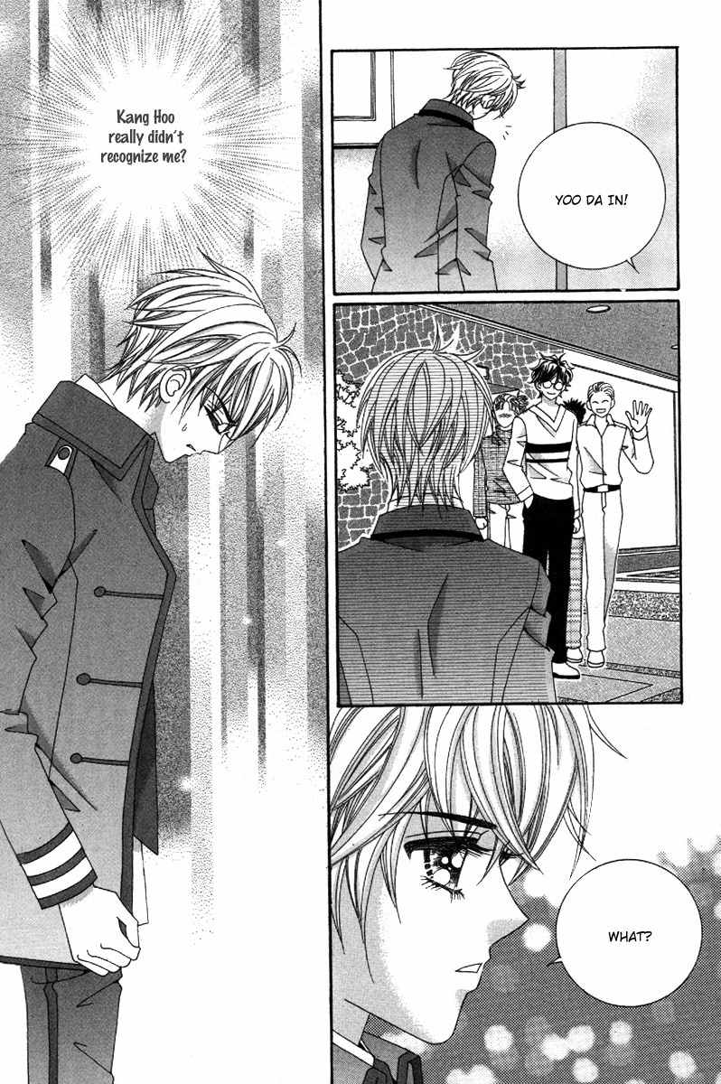 My Boyfriend is a Vampire Chapter 39 page 7 - Chapter 39
