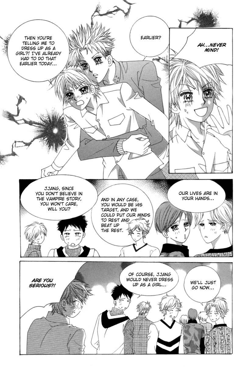 My Boyfriend is a Vampire Chapter 4 page 11 - Chapter 4