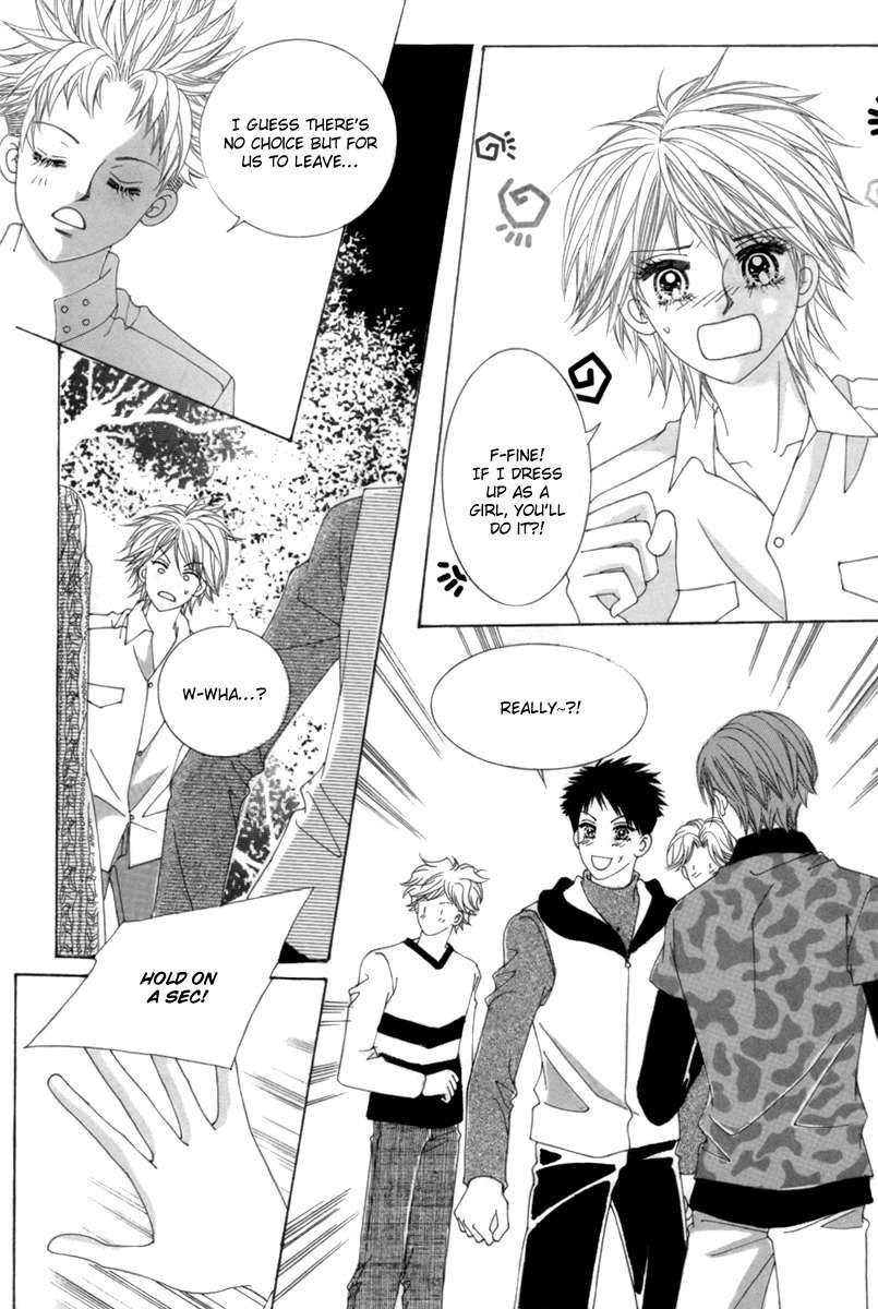 My Boyfriend is a Vampire Chapter 4 page 12 - Chapter 4