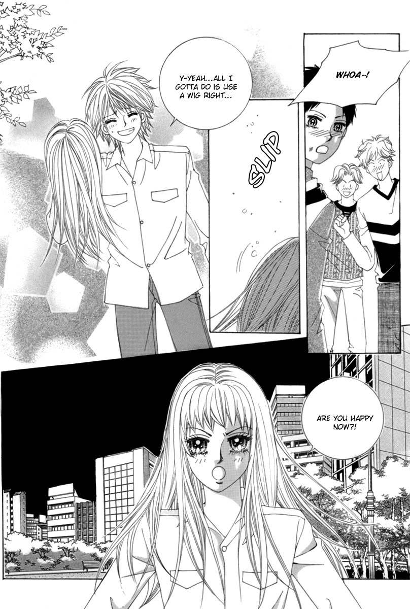 My Boyfriend is a Vampire Chapter 4 page 13 - Chapter 4