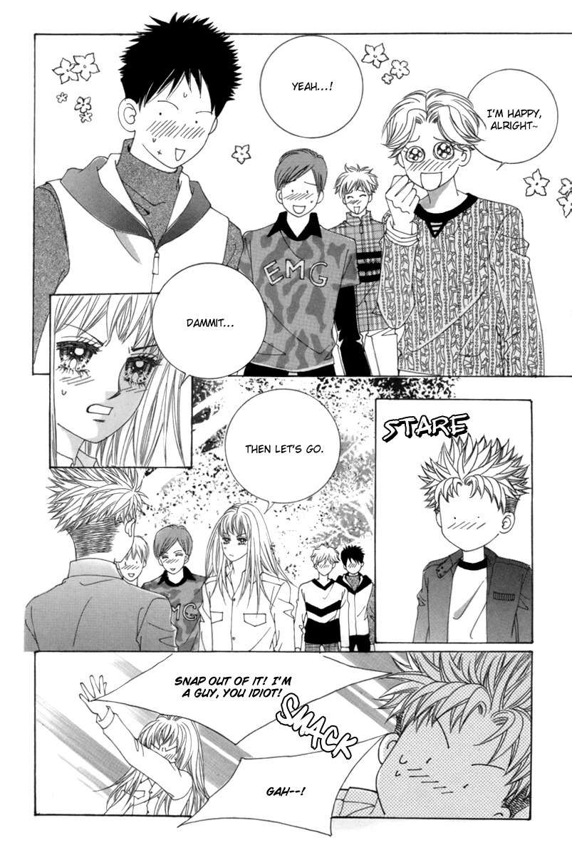 My Boyfriend is a Vampire Chapter 4 page 14 - Chapter 4