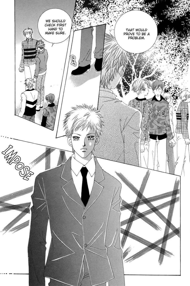 My Boyfriend is a Vampire Chapter 4 page 17 - Chapter 4