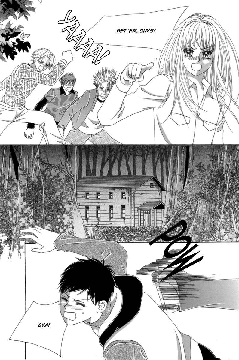 My Boyfriend is a Vampire Chapter 4 page 21 - Chapter 4
