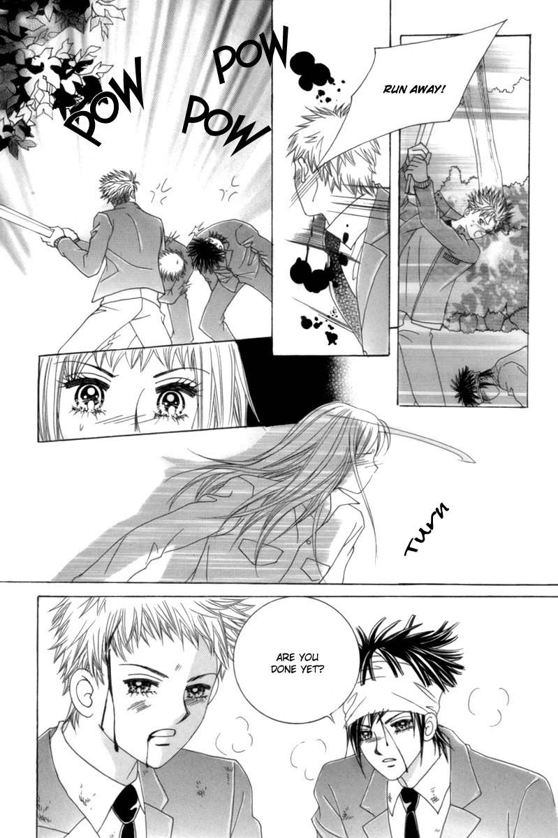 My Boyfriend is a Vampire Chapter 4 page 25 - Chapter 4