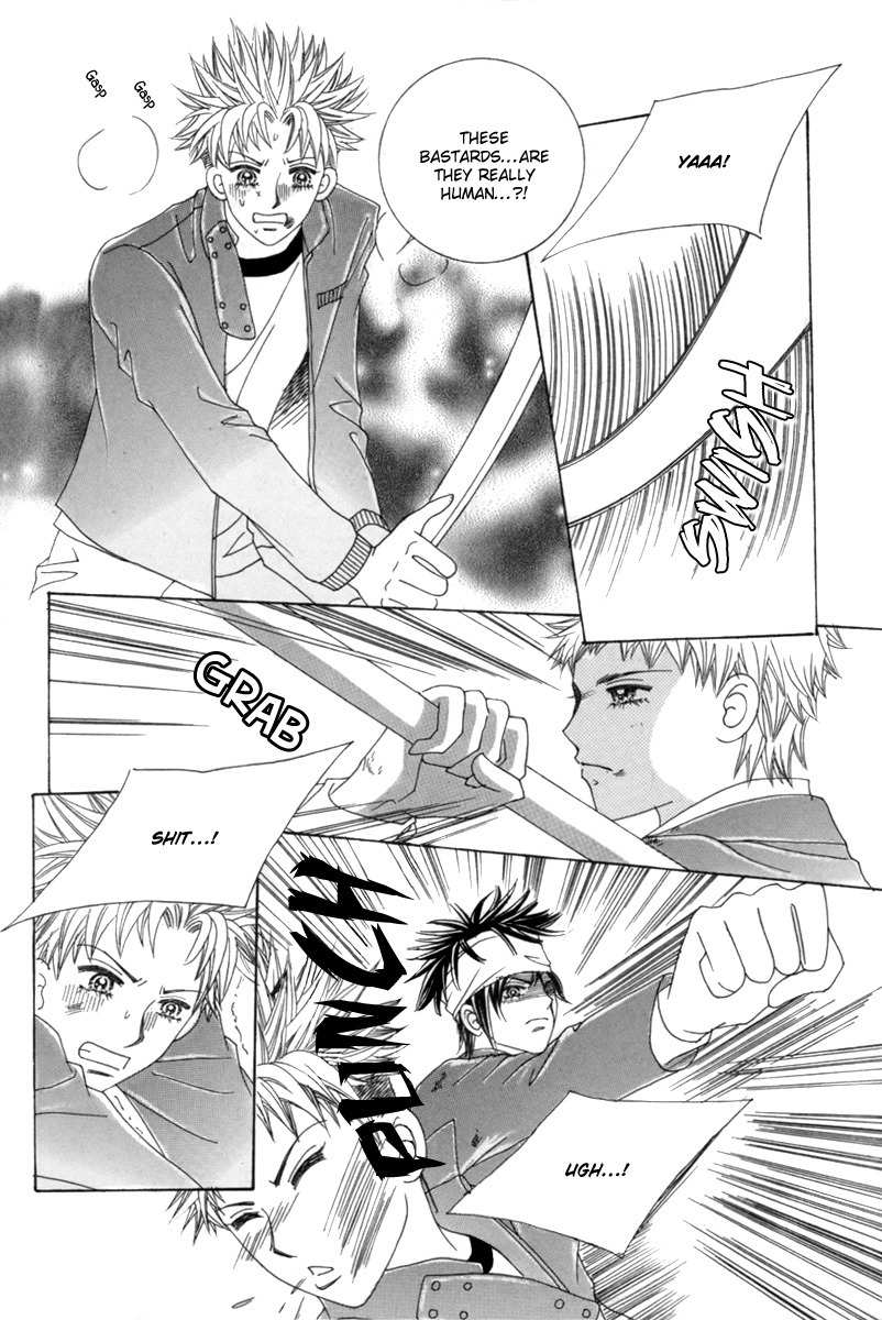 My Boyfriend is a Vampire Chapter 4 page 26 - Chapter 4