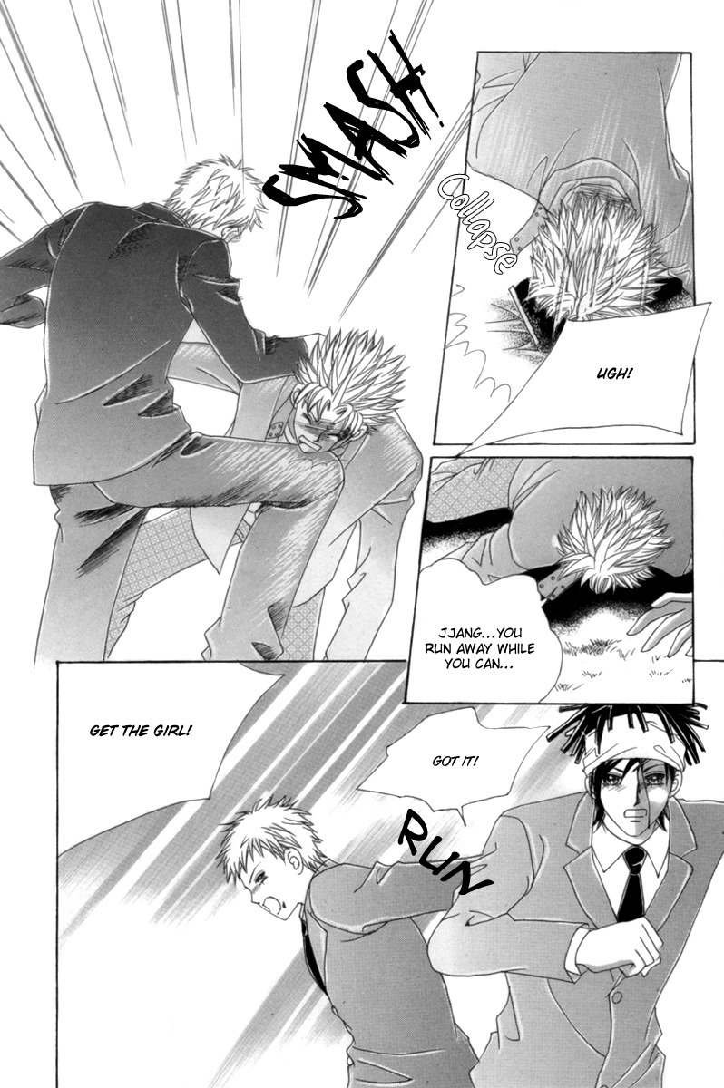 My Boyfriend is a Vampire Chapter 4 page 27 - Chapter 4
