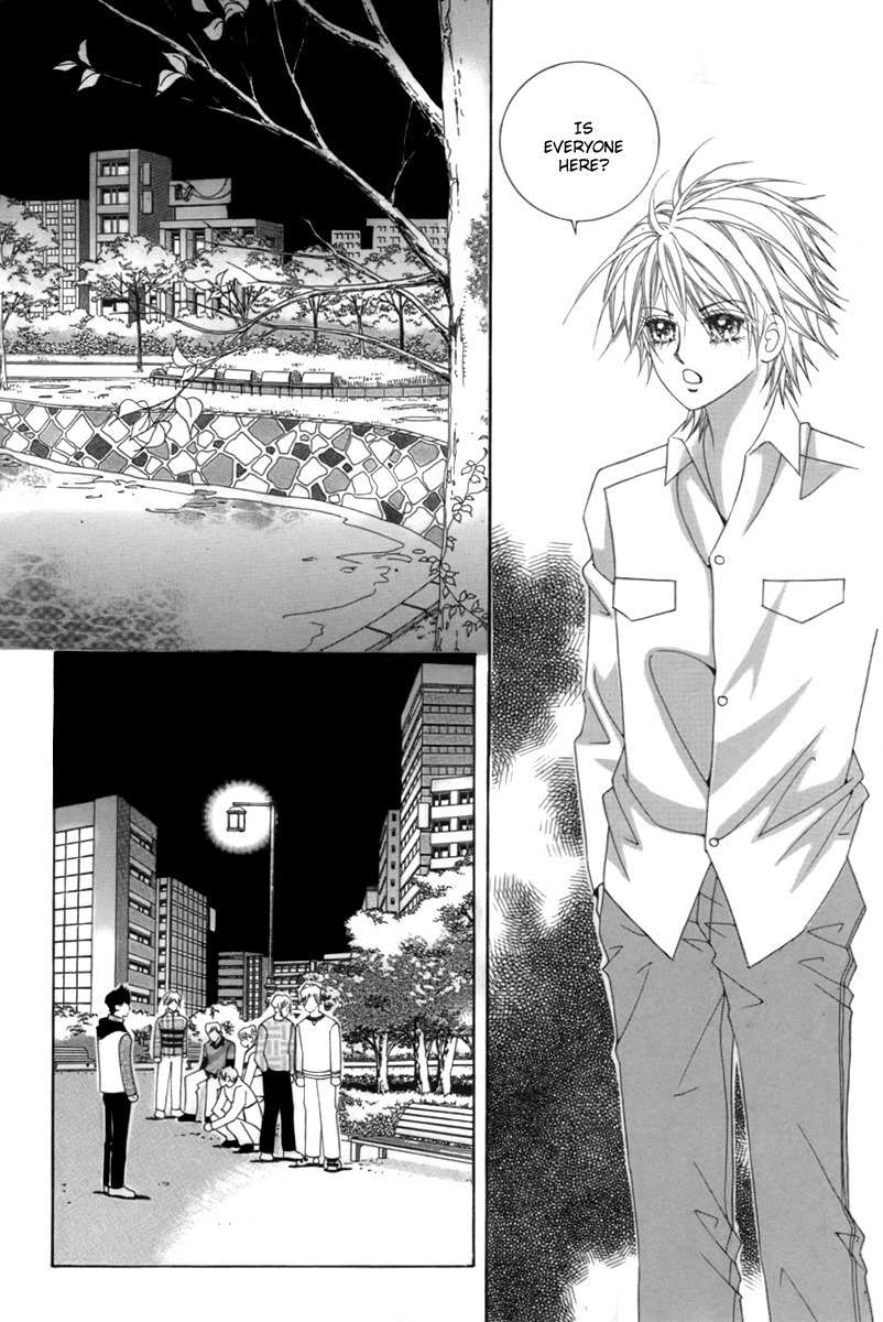 My Boyfriend is a Vampire Chapter 4 page 3 - Chapter 4