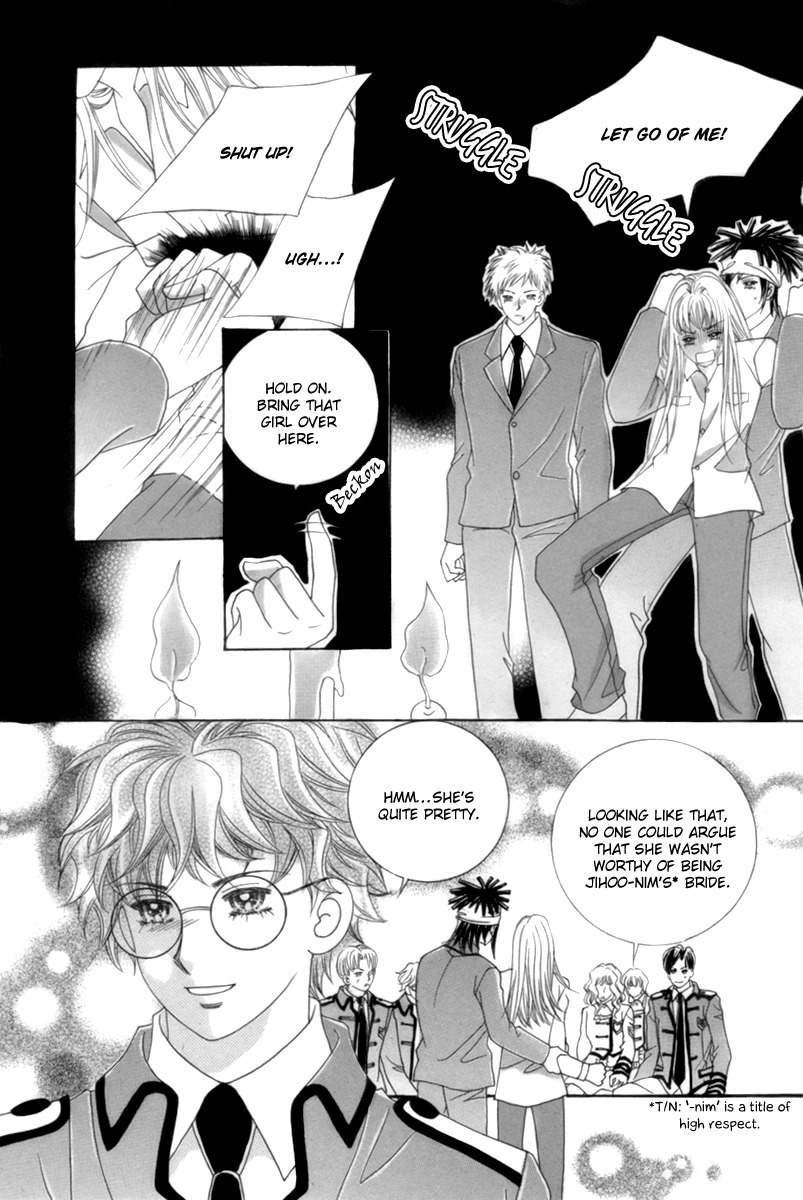 My Boyfriend is a Vampire Chapter 4 page 31 - Chapter 4