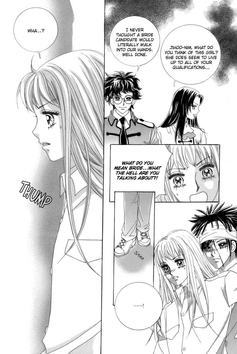 My Boyfriend is a Vampire Chapter 4 page 32 - Chapter 4
