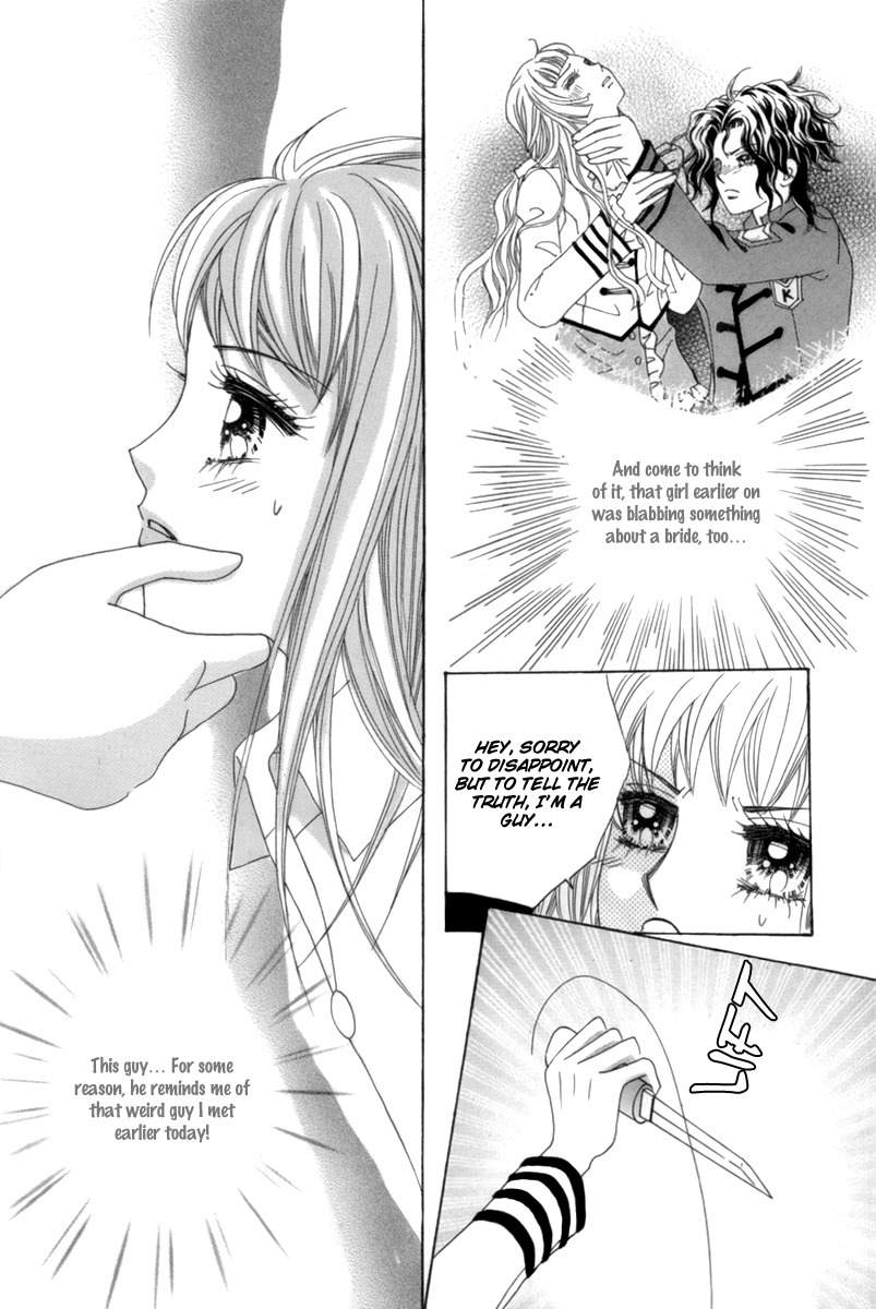 My Boyfriend is a Vampire Chapter 4 page 34 - Chapter 4