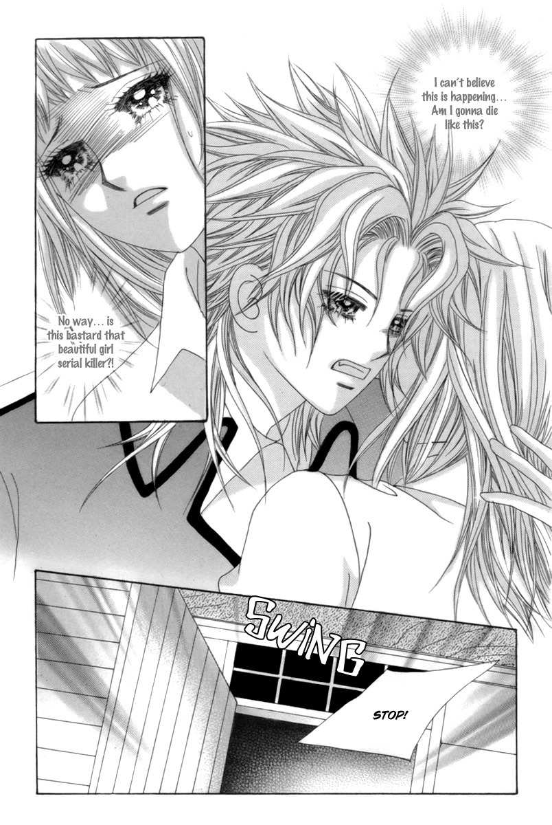 My Boyfriend is a Vampire Chapter 4 page 39 - Chapter 4