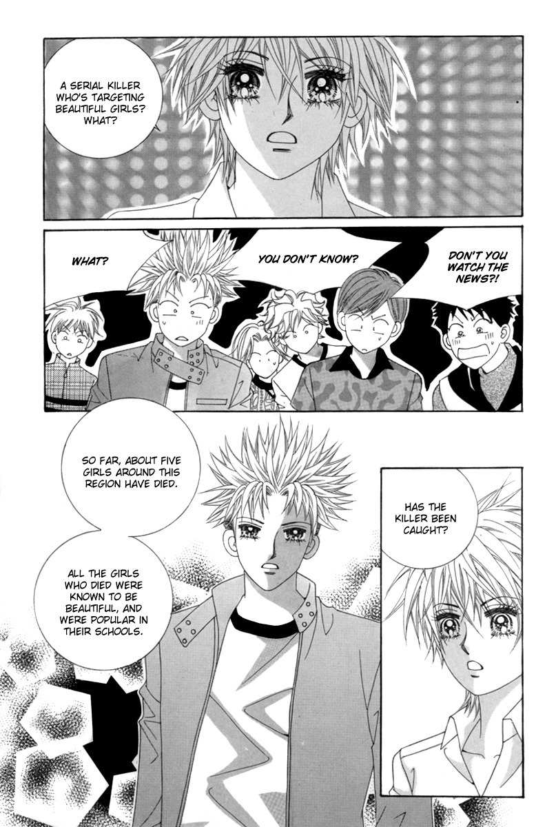 My Boyfriend is a Vampire Chapter 4 page 5 - Chapter 4