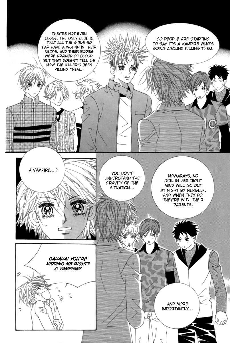 My Boyfriend is a Vampire Chapter 4 page 6 - Chapter 4