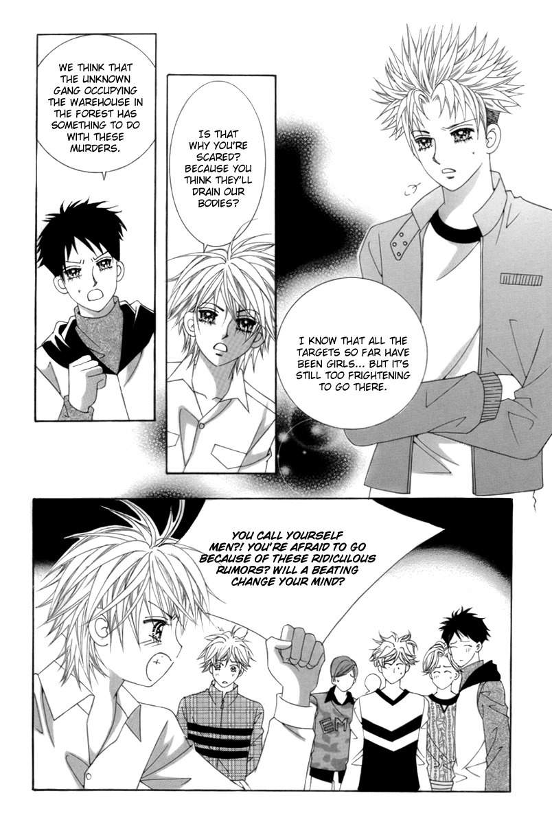 My Boyfriend is a Vampire Chapter 4 page 7 - Chapter 4