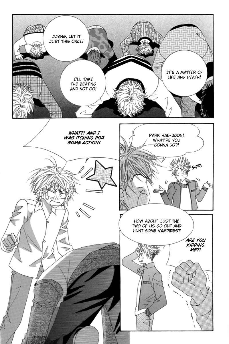 My Boyfriend is a Vampire Chapter 4 page 8 - Chapter 4