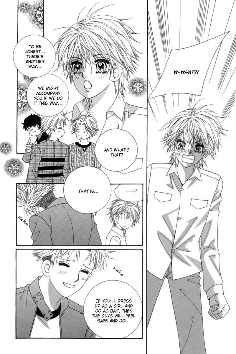 My Boyfriend is a Vampire Chapter 4 page 9 - Chapter 4