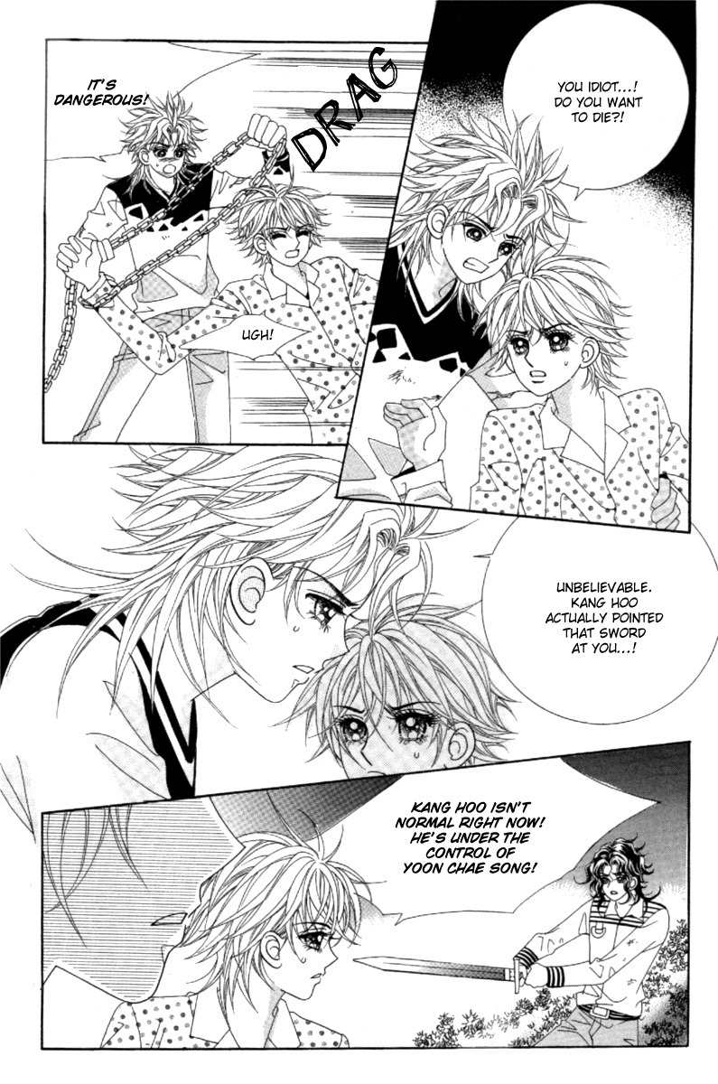 My Boyfriend is a Vampire Chapter 40 page 11 - Chapter 40