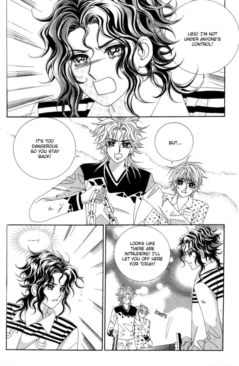 My Boyfriend is a Vampire Chapter 40 page 12 - Chapter 40