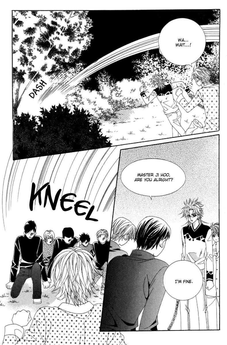 My Boyfriend is a Vampire Chapter 40 page 13 - Chapter 40