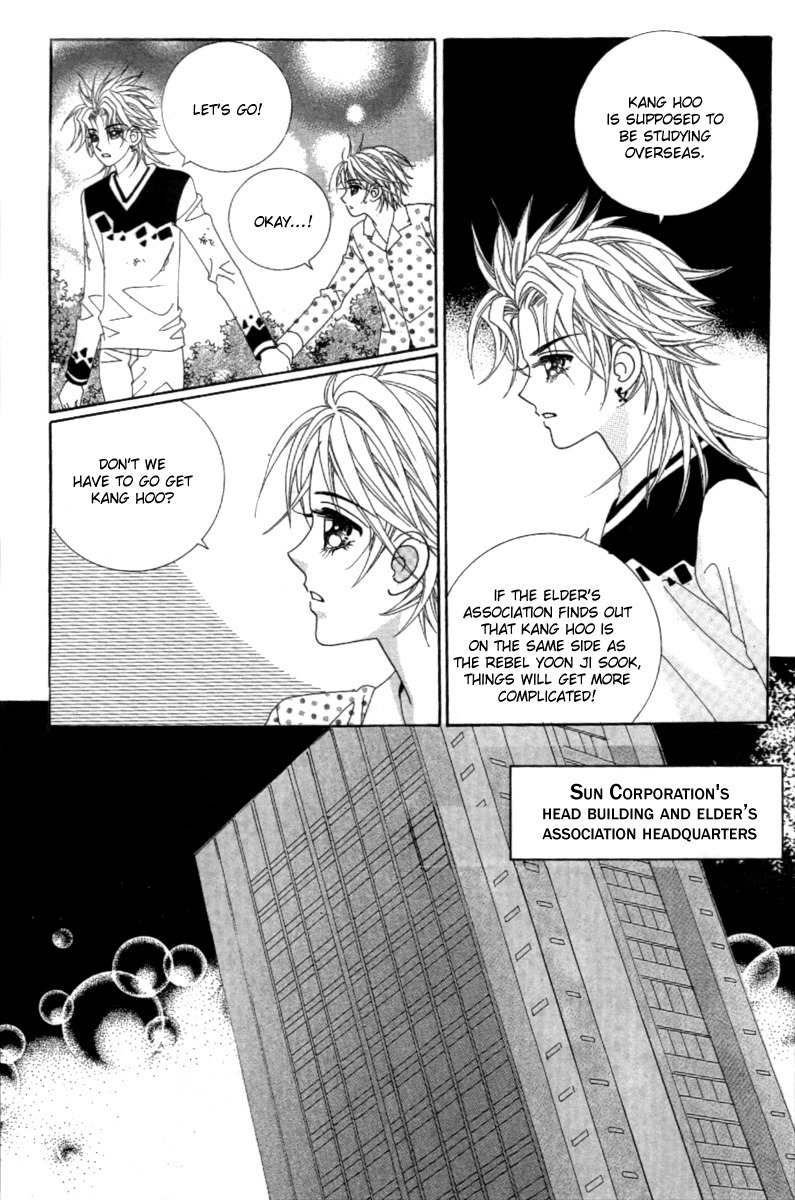 My Boyfriend is a Vampire Chapter 40 page 15 - Chapter 40