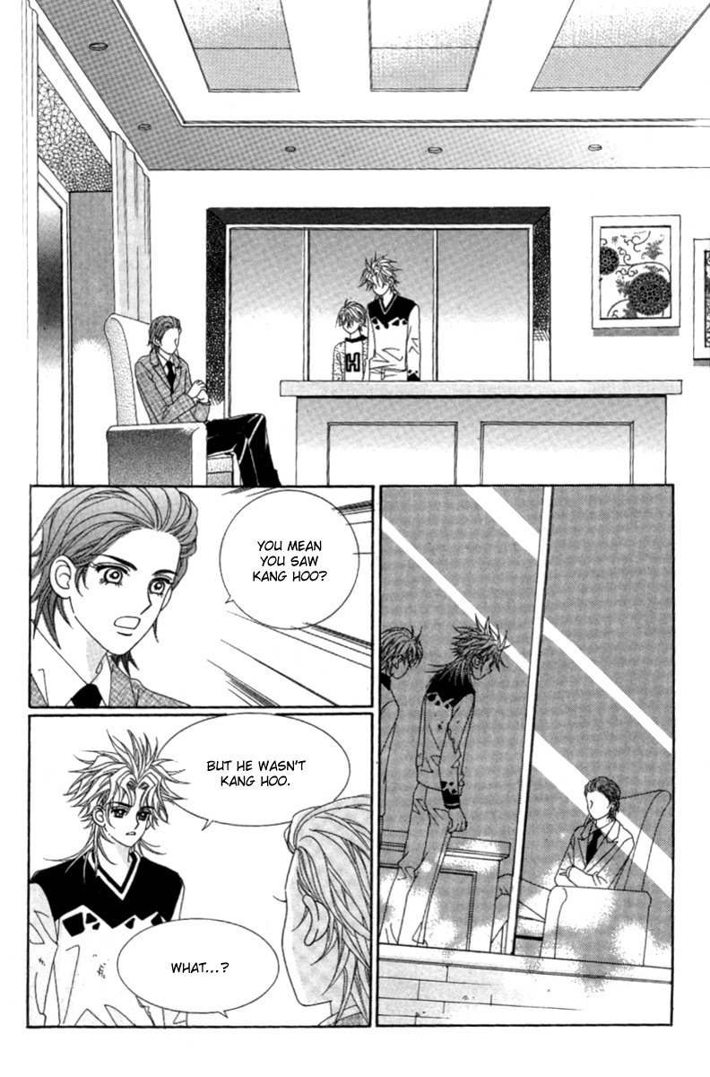 My Boyfriend is a Vampire Chapter 40 page 16 - Chapter 40