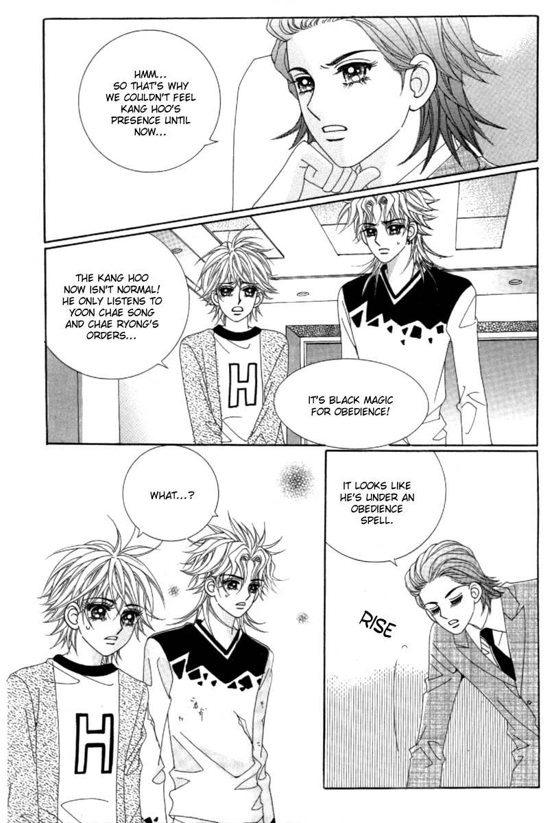 My Boyfriend is a Vampire Chapter 40 page 17 - Chapter 40