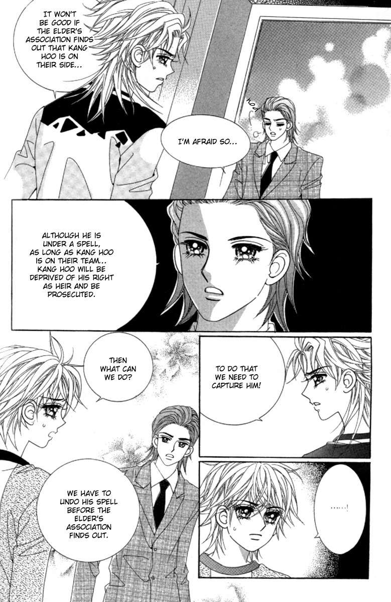 My Boyfriend is a Vampire Chapter 40 page 20 - Chapter 40