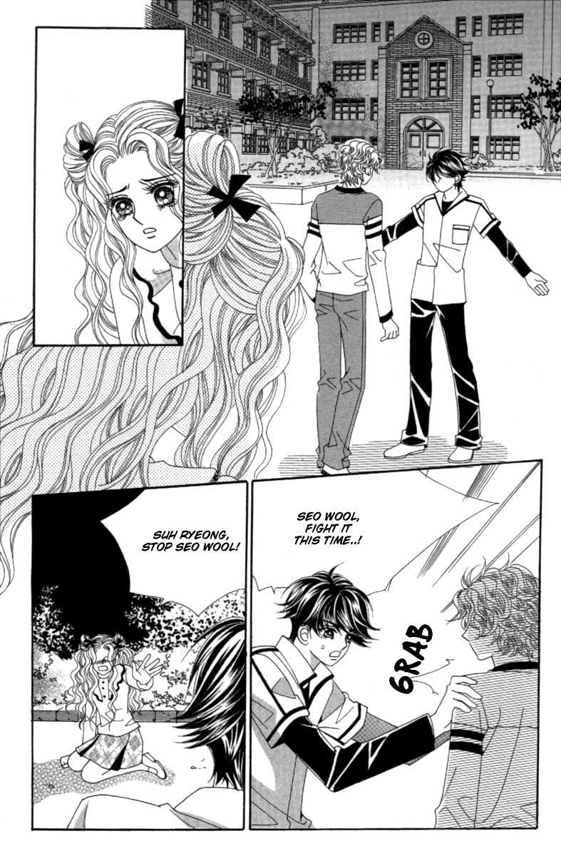 My Boyfriend is a Vampire Chapter 40 page 29 - Chapter 40