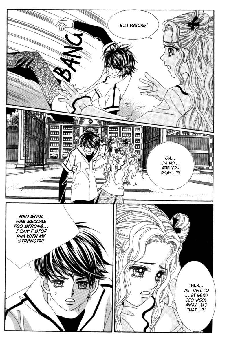 My Boyfriend is a Vampire Chapter 40 page 32 - Chapter 40