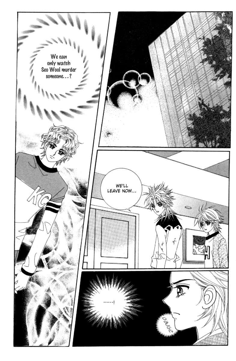 My Boyfriend is a Vampire Chapter 40 page 33 - Chapter 40