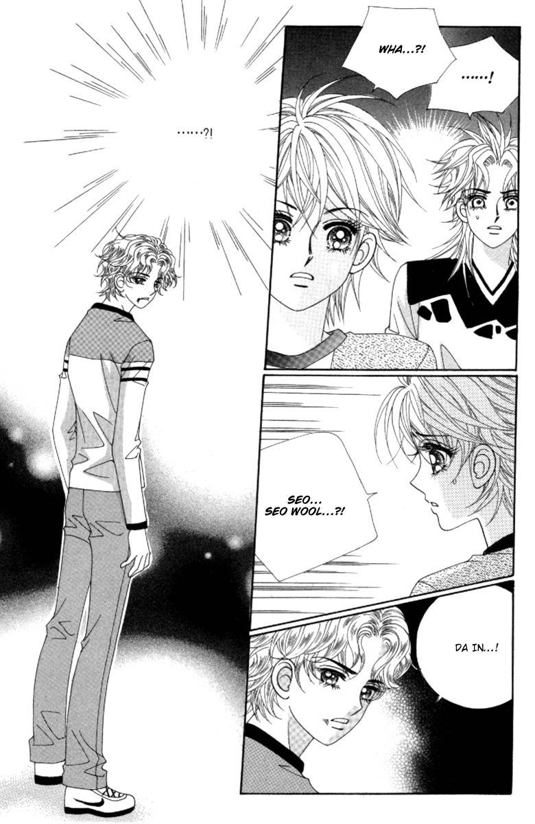 My Boyfriend is a Vampire Chapter 40 page 41 - Chapter 40