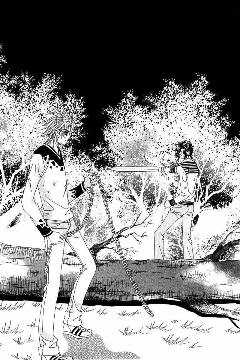 My Boyfriend is a Vampire Chapter 40 page 7 - Chapter 40
