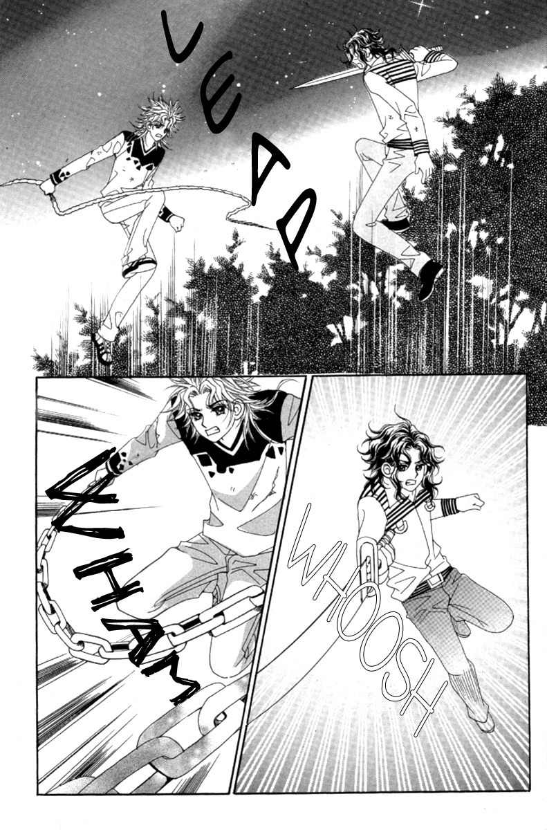My Boyfriend is a Vampire Chapter 40 page 9 - Chapter 40