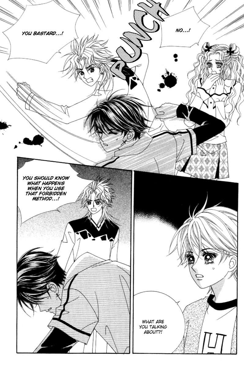 My Boyfriend is a Vampire Chapter 41 page 11 - Chapter 41