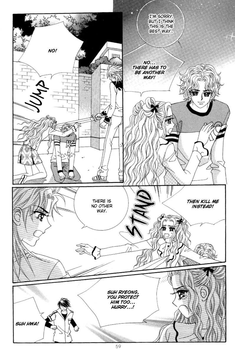 My Boyfriend is a Vampire Chapter 41 page 16 - Chapter 41