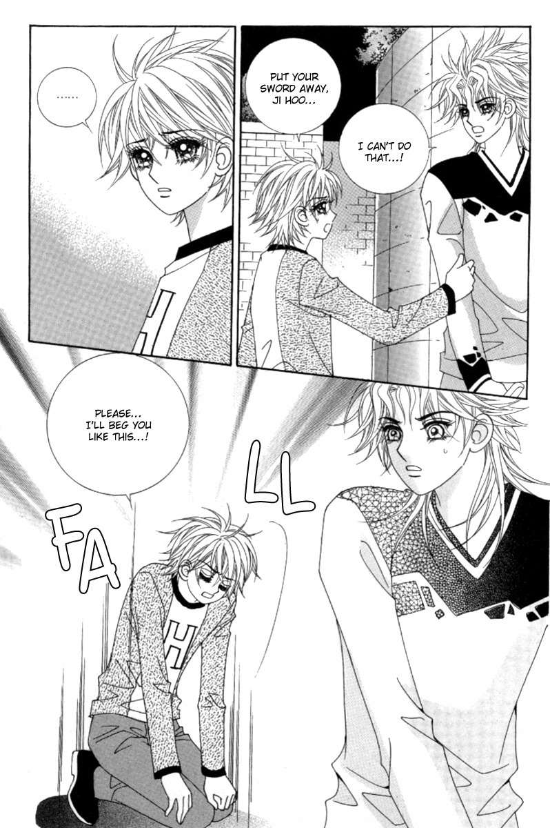 My Boyfriend is a Vampire Chapter 41 page 17 - Chapter 41