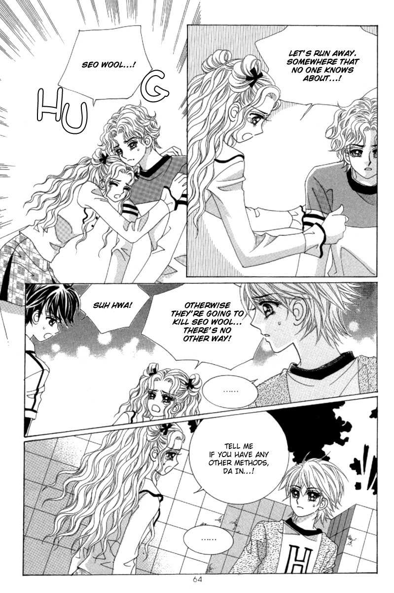 My Boyfriend is a Vampire Chapter 41 page 21 - Chapter 41