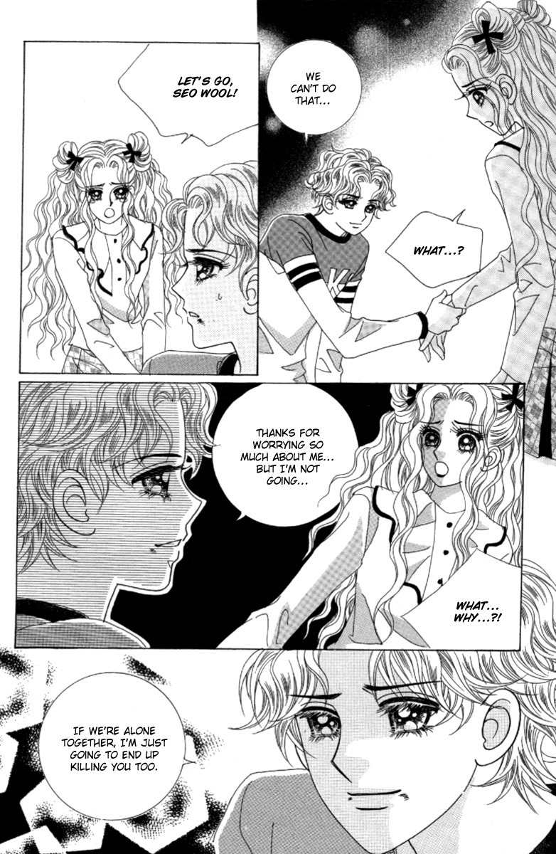My Boyfriend is a Vampire Chapter 41 page 22 - Chapter 41