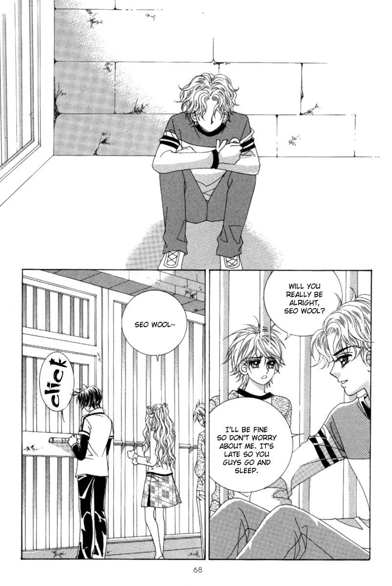 My Boyfriend is a Vampire Chapter 41 page 25 - Chapter 41