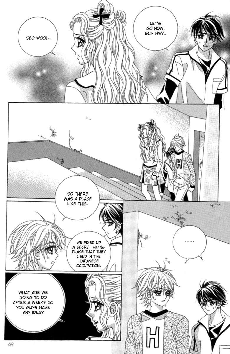 My Boyfriend is a Vampire Chapter 41 page 26 - Chapter 41