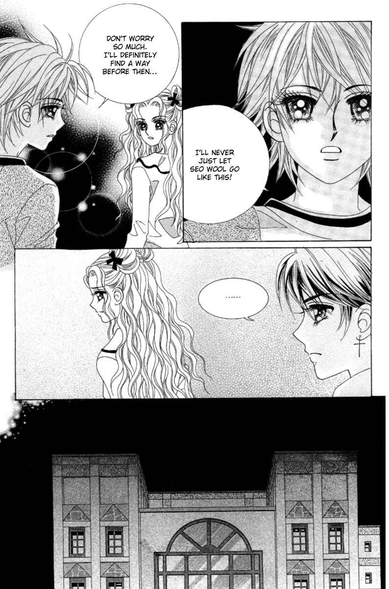 My Boyfriend is a Vampire Chapter 41 page 27 - Chapter 41